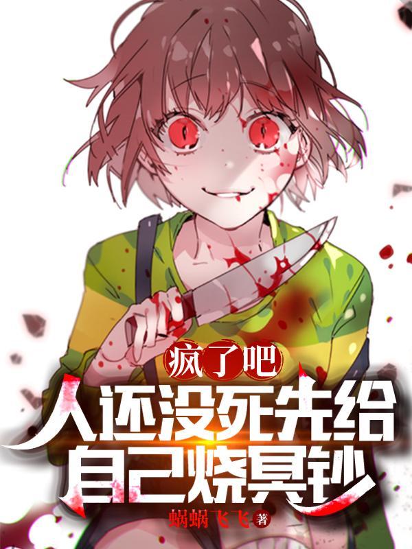 大师兄又出礼品了