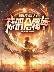 系统