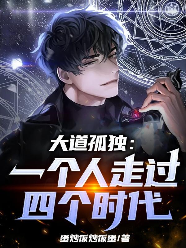 审计简短小故事