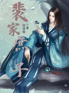 审计过程中发生的一些小故事