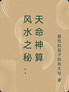 异世界精灵枪娘语录