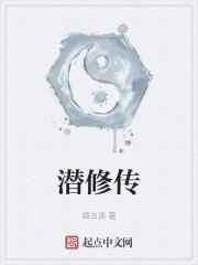 末代江山陆昭环全文阅读