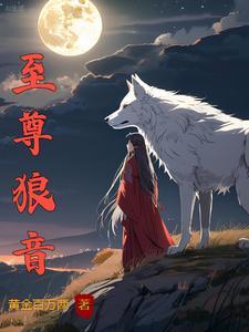 人球是什么意思