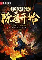 当晚就搬回宁少家