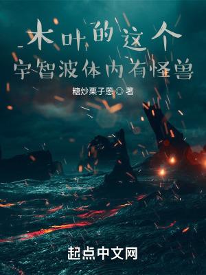 学徒行记