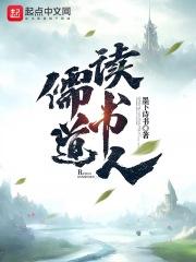 快穿之绝色wen物