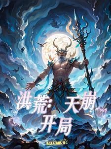 快穿之系统绝色由物