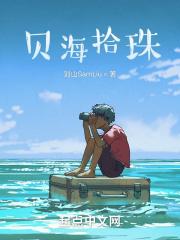 玄幻解忧半仙摊 免费阅读