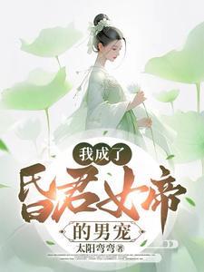 驭娇红颜秦天明