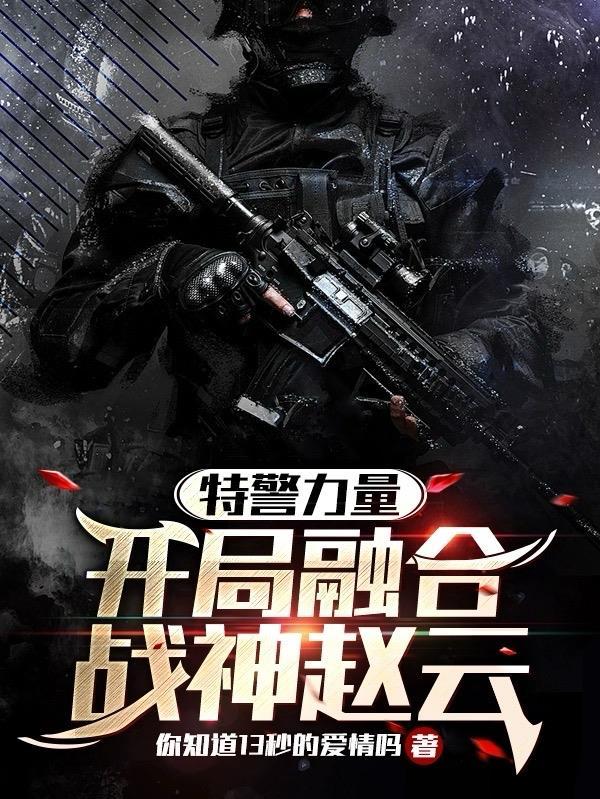 帝王在下