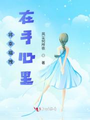 四合院从修理电器开始