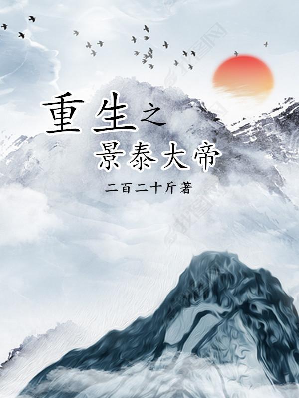 抗战时期的英勇战士故事