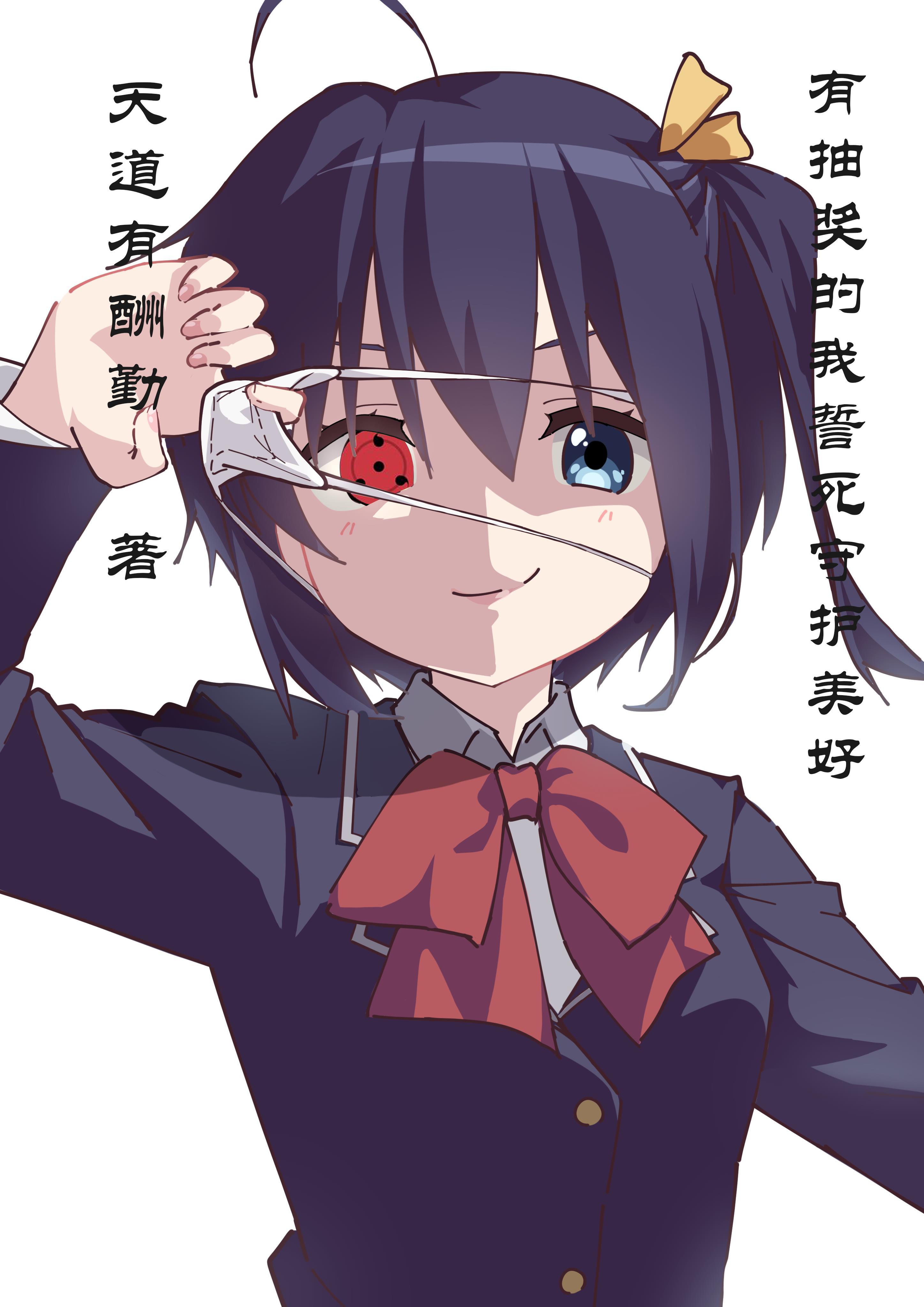末世重生之带娃修行
