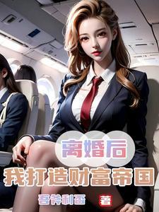 快穿疯批反派又双叒叕杀疯了