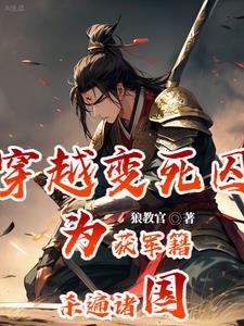 系统让我辞职当神豪，任务超简单