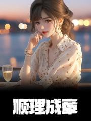 盗墓之巫术