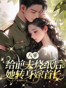 我成武圣，全靠坚持和努力，加点