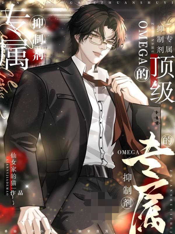 我只想过平淡生活