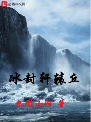 类似于师尊今天也在艰难求生的