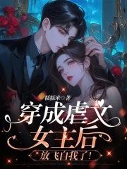 仙帝归来