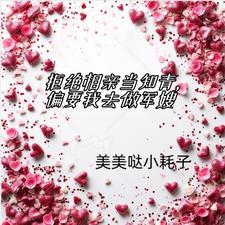 小农场的未来发展前景