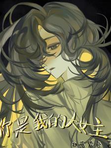 光极街