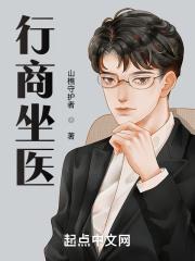 这个血族有点萌动漫的视频