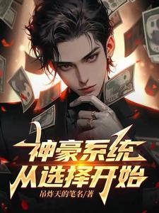不一样的中医