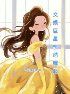 序列的战争百度百科