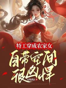序列之战讲的什么