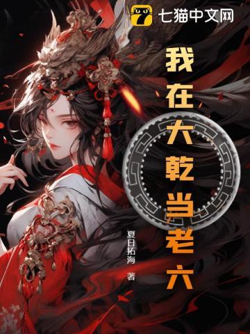 全民领主从小骷髅开始爆兵