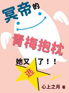 娱乐之璀璨人生