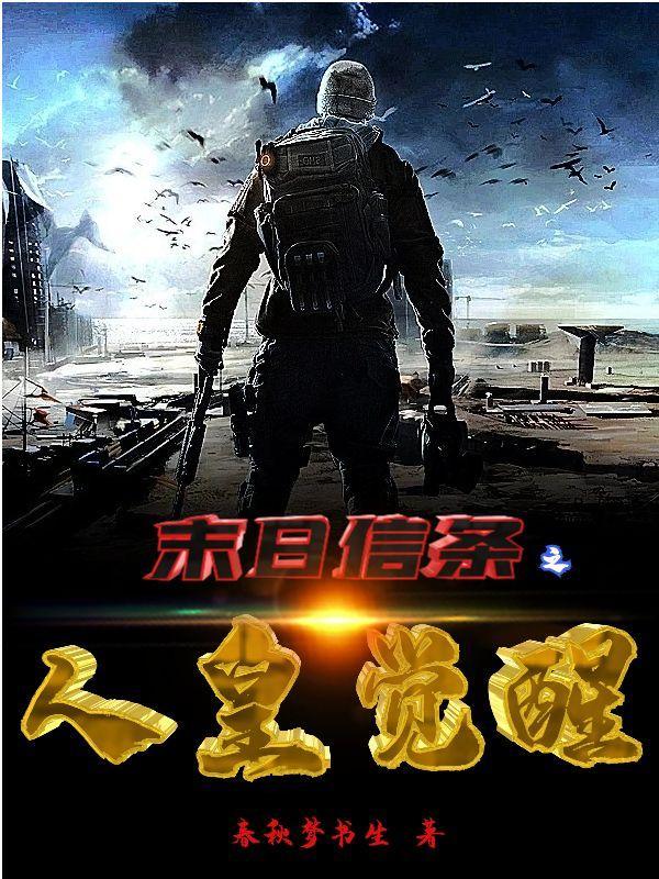 娱乐之璀璨巨星