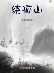踏帝道