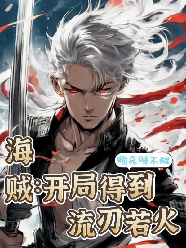 我死遁后仙君他恋爱脑炸了 CP有哪些?