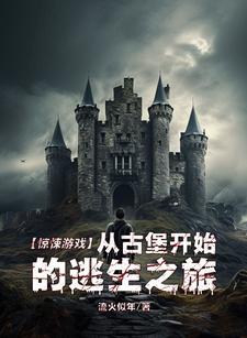 我无敌