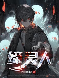 四合院何大清截胡秦淮茹