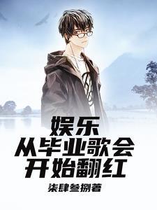临时男友临时男友全集