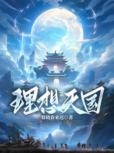 全骑士之力的我怎么会穿越到混沌之中