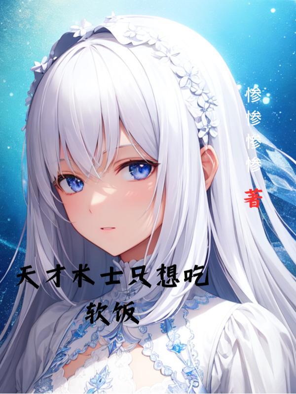 全体骑士去吧