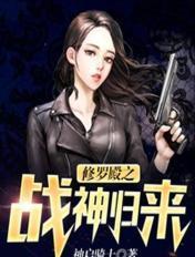 全骑士都方了