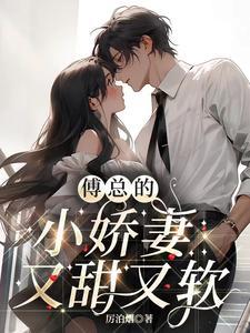 西游后传之悟空古神