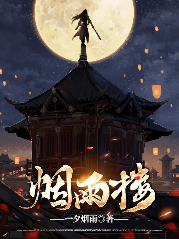 摆烂是吧