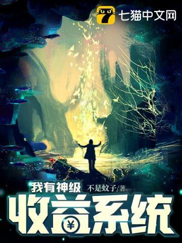 摆烂是什么心理