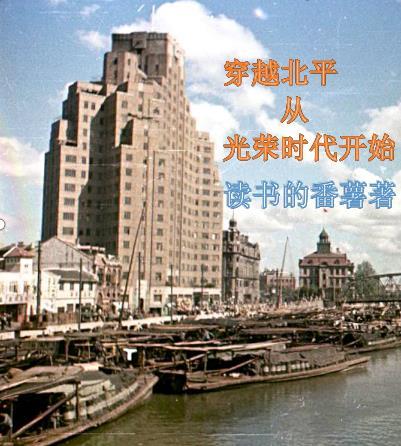 木叶怎么了