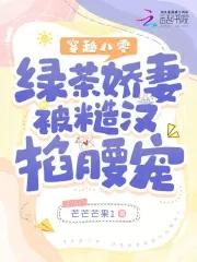 悟空修行