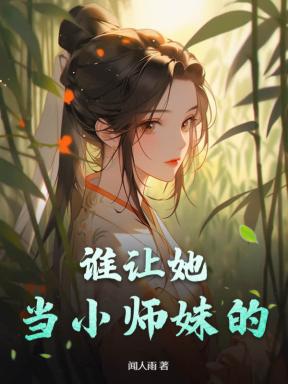悟空修炼图片