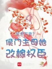 重生2002年如何发财