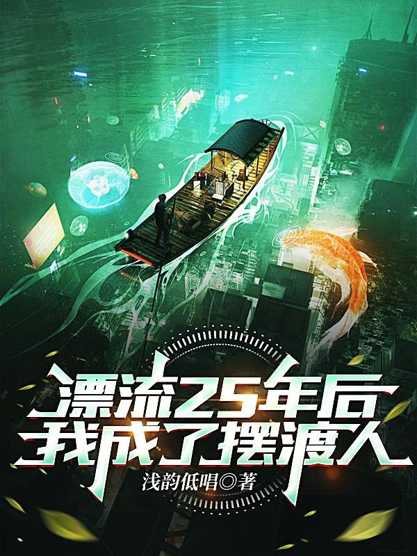 秦墨秦相如是什么小说