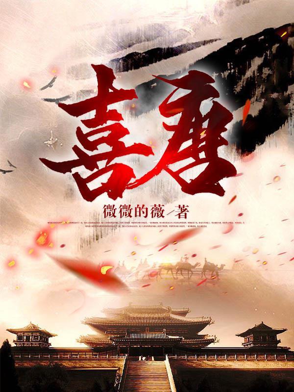 混沌吞噬塔